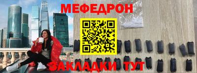 ECSTASY Краснознаменск