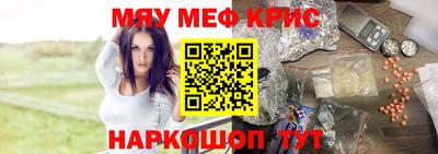 гашиш Краснодар