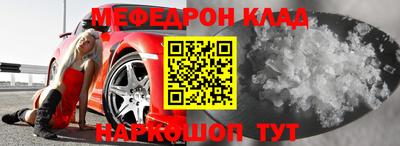 гашиш Краснодар