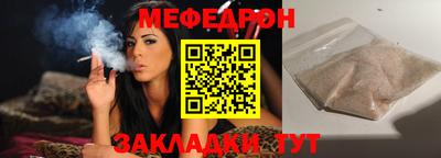 ECSTASY Краснознаменск