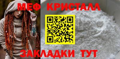 ECSTASY Краснознаменск