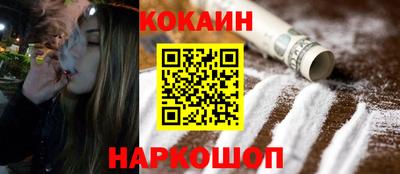 ECSTASY Краснознаменск