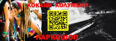 ECSTASY Краснознаменск