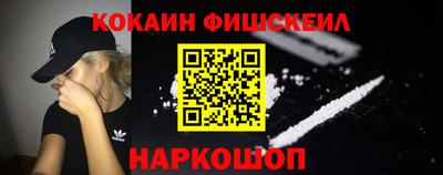 гашиш Краснодар