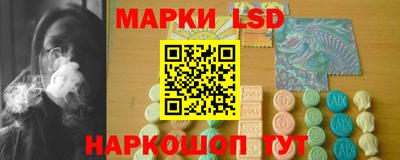 ECSTASY Краснознаменск