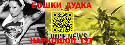 гашиш Краснодар