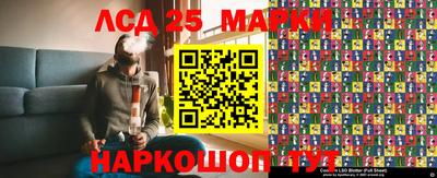 ALPHA PVP Краснокаменск