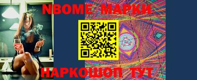 гашиш Краснодар