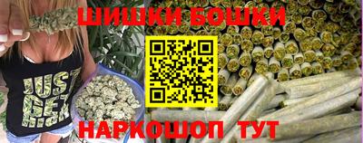 ALPHA PVP Краснокаменск