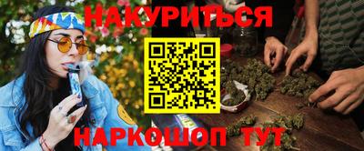 ECSTASY Краснознаменск