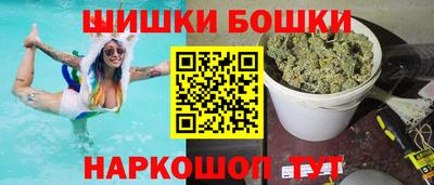ECSTASY Краснознаменск