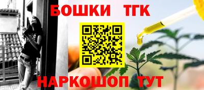 ECSTASY Краснознаменск