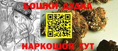 гашиш Краснодар