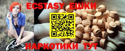 гашиш Краснодар