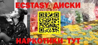 гашиш Краснодар