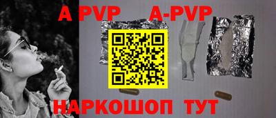 гашиш Краснодар