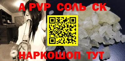 ECSTASY Краснознаменск