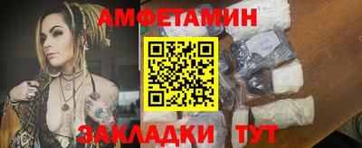гашиш Краснодар