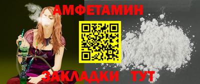 гашиш Краснодар