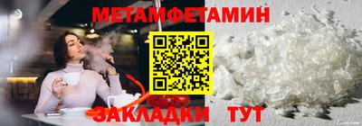 гашиш Краснодар