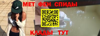 ECSTASY Краснознаменск