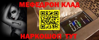 гашиш Краснодар