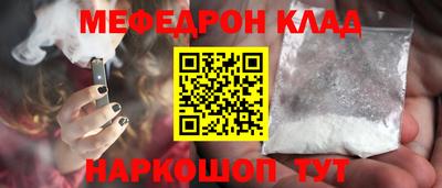 гашиш Краснодар