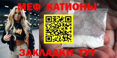 ECSTASY Краснознаменск