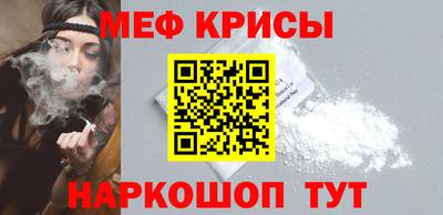ECSTASY Краснознаменск